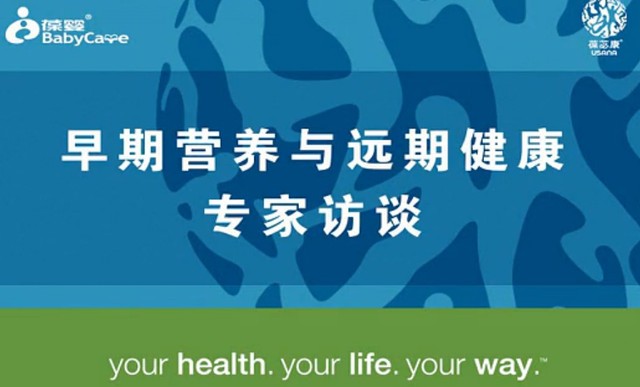 生殖健康咨询服务，守护生命之源的温馨港湾